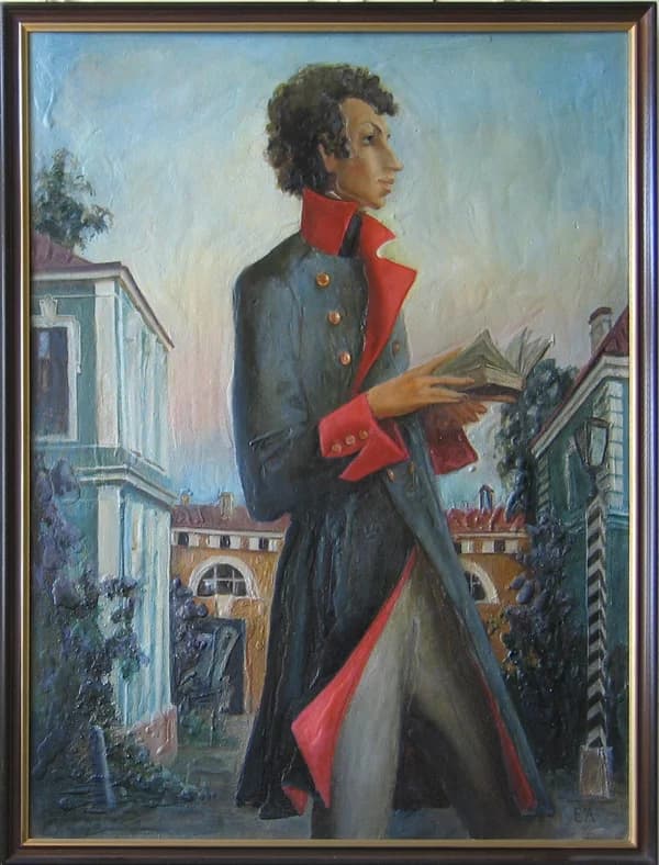 Пушкин лицеист