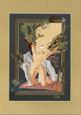 Дафна и Аполлон