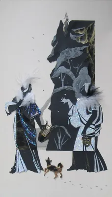 Сказки зимнего парка(сер. "Музы Павловского парка")