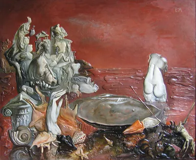 Обломки цивилизации