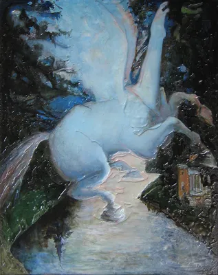 Царскосельский Пегас. 115 х 120 смеш. техн.