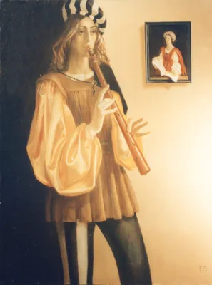 Мелодия любви