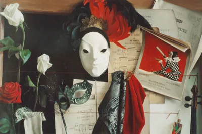 Арлекинада(фрагмент)