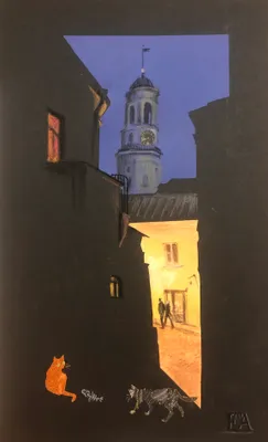 Барышня и хулиган 