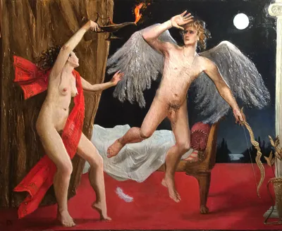 Амур и Психея