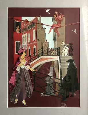 Канатоходец