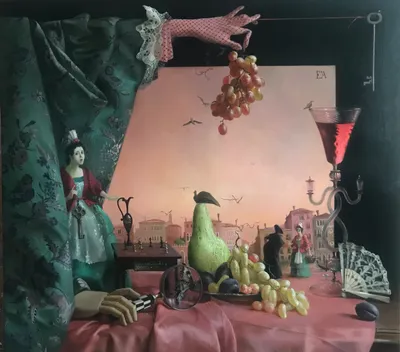 Сеньора- Служанка