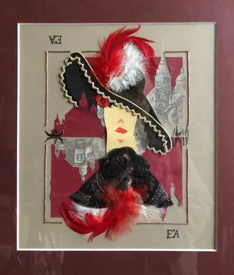 Незнакомка