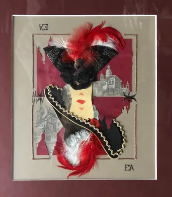 Незнакомка *