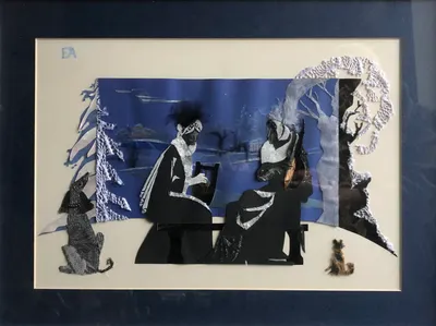 Вечерняя песня 