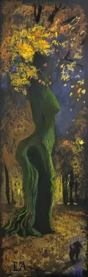 Autumn Dance