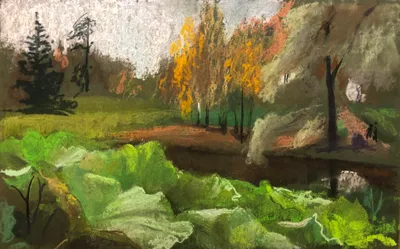 Autumn in the park